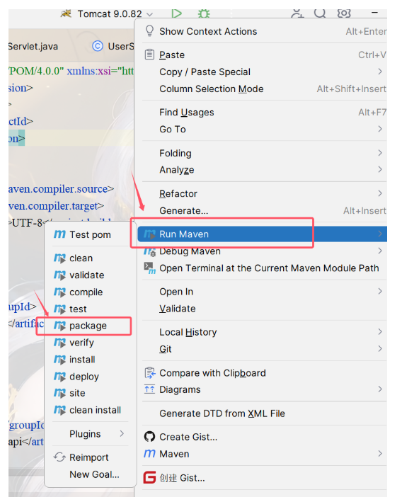 腾讯云服务器+宝塔面板部署JavaWeb项目（JSP）